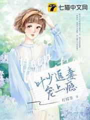 苒苒时光愿情深