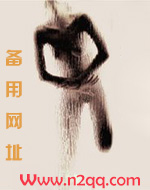 和L君的婚内故事